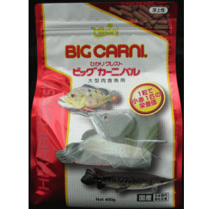 12šȥ꡼Ǻ100ݥȥХåۥ硼 Ҥ 쥹 ӥå ˥Х 400g