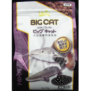 キョーリン ひかり クレスト ビッグ キャット 570g