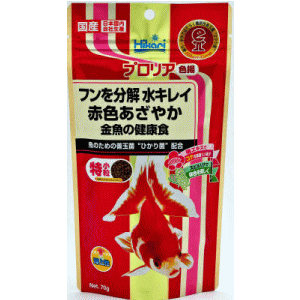 キョーリン プロリア 色揚げ 70g