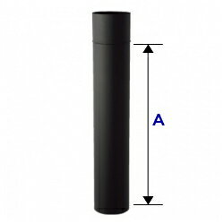 ホンマ製作所 ステンレス煙突 ハゼ折りシングル 黒耐熱 ステンレス 直筒 φ120mm 【830mm】