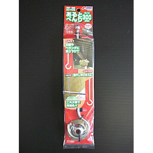 ��12����������š�����ȥ꡼�Ǻ���100��ݥ���ȥХå��ۥ��� ����Ȥ٤�� 300mm TW-2021