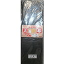 【6月25日限定!最大100%ポイントバック】南栄工業 サイクルハウス GU用天幕 2台用 替えシート カバー グレー