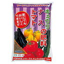 大和 トマト・ナス・キュウリの肥料 2kg