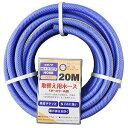 　【送料無料】カクイチ　アルファ 散水ホース耐圧　防藻　【12mm×20M】【smtb-TK】