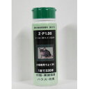 【6月25日限定!最大100%ポイントバック】丸善薬品 経由 ZP粒剤 250g
