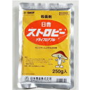 【6月25日限定!最大100%ポイントバック】日本曹達 ストロビードライフロアブル 250g