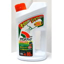 日産化学工業 ラウンドアップマックスロードAL 1.2L