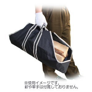 Rakuten - ホンマ製作所　薪キャリーバッグ　B00020BK