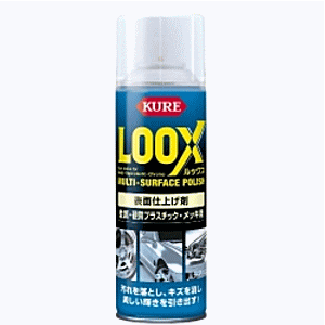 KURE [クレ]　LOOX　ルックス　330ml　E-1176-11B