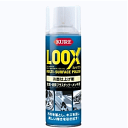 KURE 　LOOX　ルックス　330ml　E-1176-11B