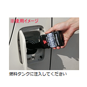 KURE [����]���ե奨�륷���ƥࡡ�����ѡ��ǥ�������ȥ꡼�ȥ��ȡ�E-2304-12L