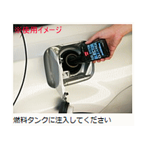 KURE [����]���ե奨�륷���ƥࡡ���󥸥����������꡼�ʡ���E-2305-12L