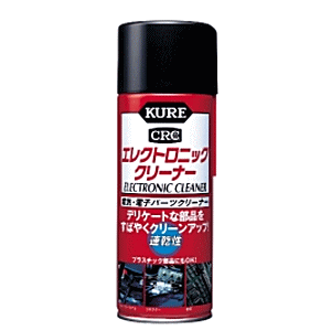 KURE []CRC쥯ȥ˥å꡼ʡE-3012-98A