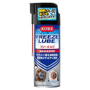 KURE []ե꡼֡420ml3030