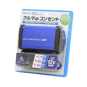 �缫���� ���ƥå� 3WAY����С����� DC12V/80W��SIV-80