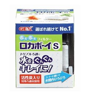 特長 汚れを取り除き、輝く水をつくるエアーリフト式水中フィルター。 物理ろ過、生物ろ過、吸着ろ過のトリプルろ過システムを採用。 活性炭入り特殊ろ過材が汚れ、白ニゴリ、悪臭を吸着！幅約39cm以下の水槽に適合。 仕様 適合水槽：39cm以下の水槽　 交換ろ過材：ロカボーイS交換ろ過材、ロカボーイS交換ろ過材お徳用 3個パック、ロカボーイSバクテリア繁殖ろ過材 4個パック 個装サイズ 幅8×奥行8.6×高さ9cm 重量 190g メーカー名 ジェックス 　 ※品質向上のため予告無く仕様を変更する場合がございます。 ※商品画像の色合いは、画像処理上　若干異なる場合がございます。予めご了承下さい。