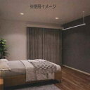 川口技研 室内用物干竿 QL型 セット品 QSC-15-W(3)