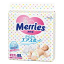 花王 メリーズさらさらエアスルー【新生児用】88枚入×4パック【ケース販売】