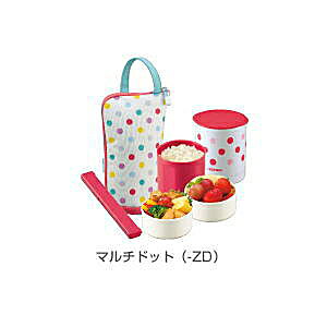 象印　保温弁当箱　お・べ・ん・と　SZ-JB02　ZD-マルチドット　[ステンレスランチジャー]