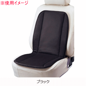 ボンフォーム 5537-07 ホールドメッシュ ダブル ブラック [クッション]