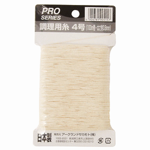 PRO���꡼�� Ĵ���ѻ� 100m 4�� ���������