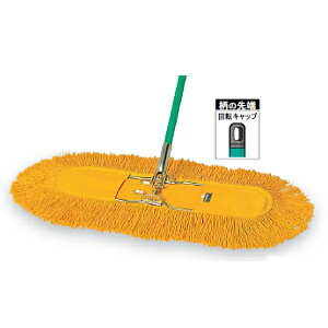 テラモト ホールモップ 90cm 糸付 CL-330-090-0(3)
