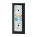 【7月20日限定!最大100%ポイントバック】エンペックス 晴天望機 1台4役 BW-5038