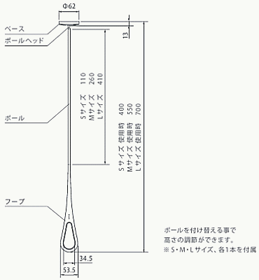 ナスタ　エアフープ　KS-NRP020-WGR　ホワイト×グレー