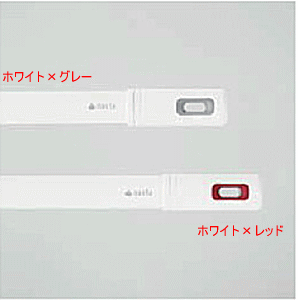 ナスタ ランドリーポール KS-NRP003-30P-GR ホワイト×グレー ナスタ ランドリーポール KS-NRP003-30P-GR ホワイト×グレー