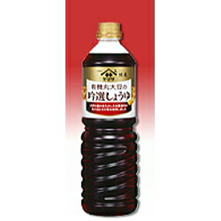 【1/9 20:00〜1/16 1:59 エントリーでP5倍】醤油 トモエ 道民の醤油 北海道 日高昆布 450ml 24本 福山醸造 北海道 札幌 こんぶだし だししょうゆ 減塩 鮮度保持 調味料 お土産 送料無料