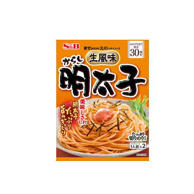 S&B エスビーまぜるだけのスパゲッ