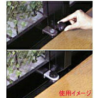 ノムラテック ウィンドロック ZERO シルバー N-1156 3個入り