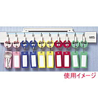 仕様 材質:樹脂-ABS ホルダー色:ピンク・青・黄・赤・緑 商品説明 キーホルダー10個付。(赤・ピンク・青・黄・緑5 色のホルダー×各2個) スチールドアやロッカーにピタリとくっつく便利なマグネットタイプ。 両 面テープ、洋オレ釘付きで木・プラスチック、タイル面にも取付できます。 ※品質向上のため予告なく仕様を変更する場合がございます。パッケージのリニューアル等につき、商品画像が異なる場合がございます。商品画像の色合いは、画像処理上、若干異なる場合がございます。