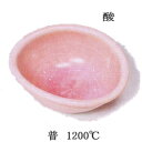 【灰釉薬A】 桜花釉/粉末 1kg×2個 255-718