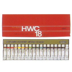 ホルベイン 透明水彩絵具 2号チューブ 5ml 18色セット