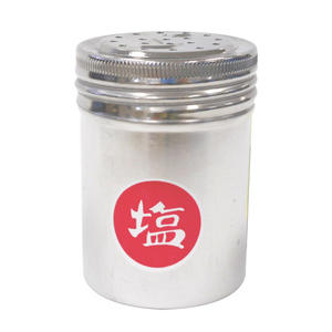 PROシリーズ 18-8ステン調味料缶 S 小 アークランズ