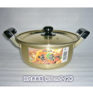 Rakuten - 前川金属工業所　味覚鍋　16cm