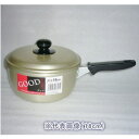 前川金属工業所 GOOD片手鍋 14cm