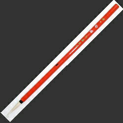 【12月は毎日開催！エントリーで最大100％ポイントバック】志昌堂　書道　細筆　白猫白毛　FH-0051