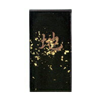 特長 色彩鮮やかでにごりなく顔彩では表現できない濃淡が味わえる色彩墨 主な用途 水墨画作品用 サイズ 35×65×12mm 重量 30g メーカー 志昌堂 ※品質向上のため予告無く仕様を変更する場合がございます。 ※商品画像の色合いは、画像処理上　若干異なる場合がございます。予めご了承下さい。 ※パッケージリニューアル等につき、商品画像が異なる場合がございます。予めご了承下さい。