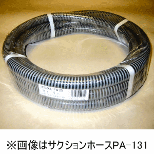 625ꡪ100ݥȥХåۡڵۡåʪ۹ʡۡ40mm5m [PA-133]