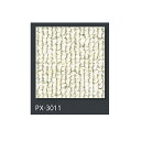 スミノエ タイルカーペット ECOS PX-3000シリーズ PX-3011 50×50cm 20枚入 ケース販売