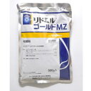 シンジェンタジャパン リドミルゴールドMZ 500g