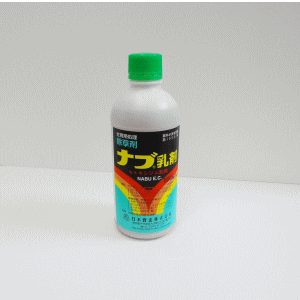 日本曹達 ナブ乳剤 500ml
