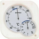 EMPEX[エンペックス]シュクレmidi温・湿度計 クリアホワイト TM-5601