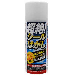 高森コーキ　超絶 シールはがし　200ml　TU-110