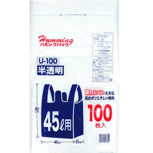 ニッコー 45L 100枚 半透明 ポリ袋 U-100 ×10個［ケース販売］