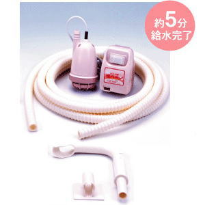 【送料無料】 ミツギロン　バスポンプ　湯ポポン　10　BP-40