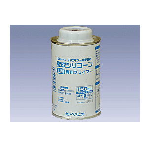 楽天市場】1液変成シリコーンlm専用プライマーの通販 楽天市場】1液変成シリコーンlm専用プライマーの通販
