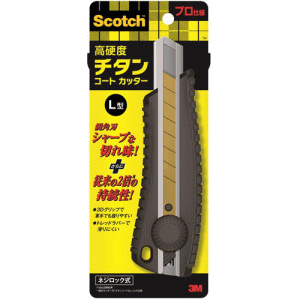 3M スコッチ 高硬度チタンコートカッター プロ仕様 ネジロック式 L型 TI-DLD